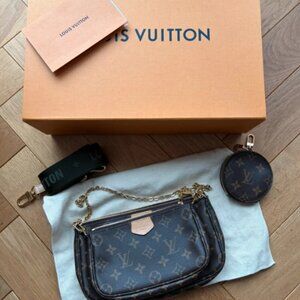 Louis Vuitton Multi Pochette Accessoires Trendy Fashion Bag